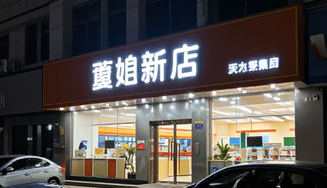 宣传片制作检查要点解析：5项关键环节与应用场景分析