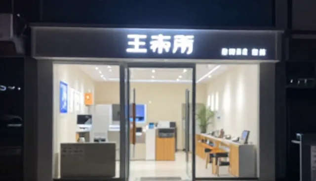 短视频内容代运营的分发检查要点